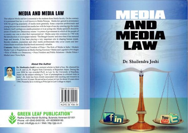 Media & media law (1595).jpg
